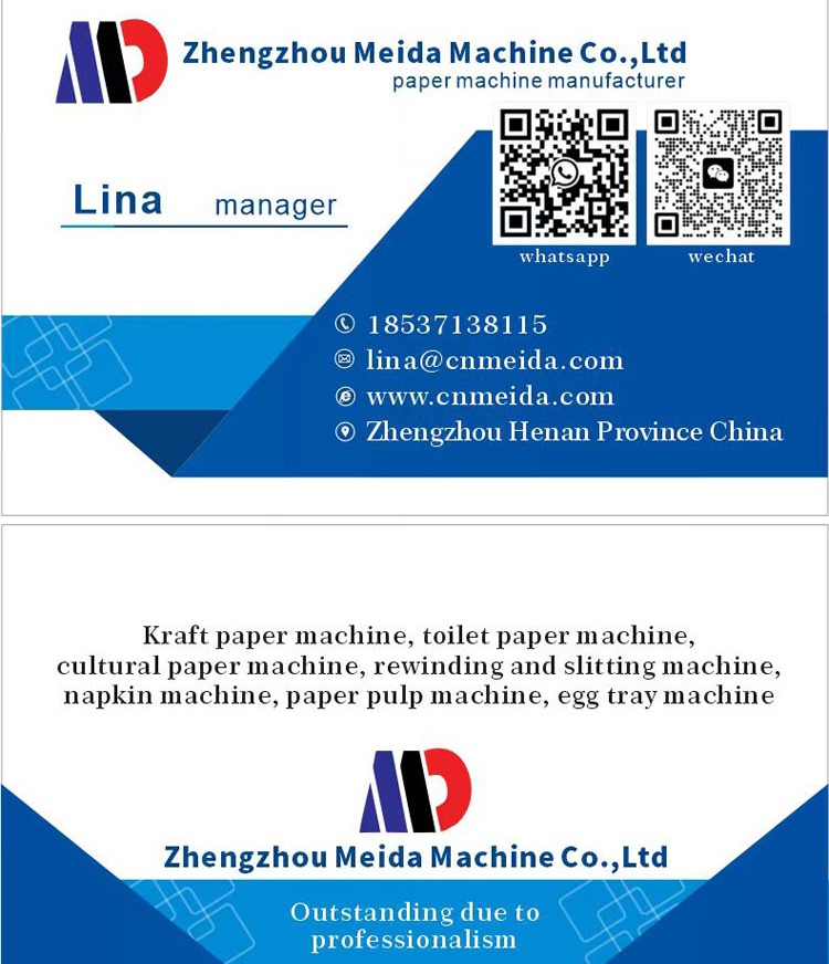 paper tube making machine
